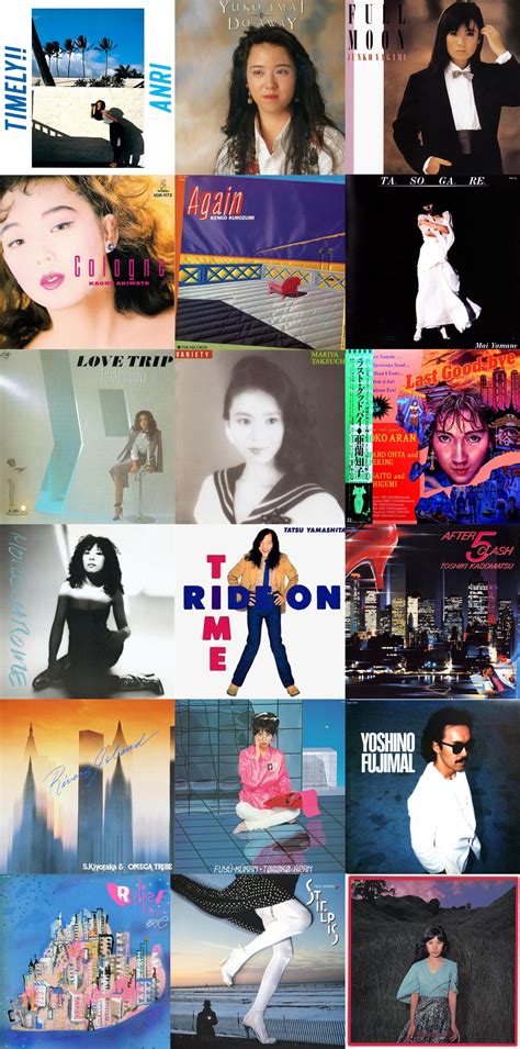 City Pop albums I am currently listening to. Comment whichever you like the best and your ...