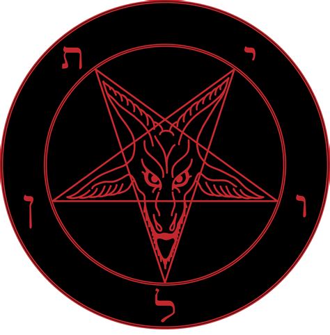 Lucifer Aspired to be a God, Not a Goat: On Satanic Aesthetics (Part 1 of 2)