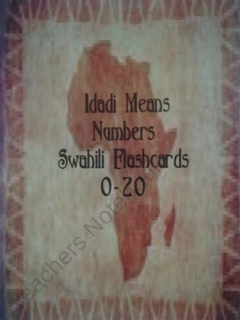 Swahili Flashcards With Pictures Food | Kleos Canariasgestalt