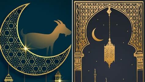 Bakrid Mubarak 2020: Best wishes, messages, quotes, images to share on Eid al-Adha - Hindustan Times