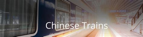 China High-Speed Rail, China High-Speed Train, China Train Tickets ...