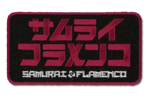 Samurai Flamenco Japanse Logo Anime Miscellaneous 318983 | Rockabilia ...