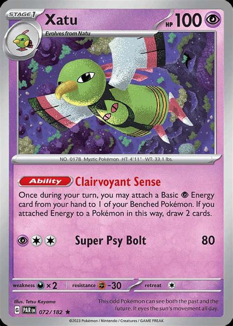 Xatu (sv4-72) - Pokémon Card Database - PokemonCard