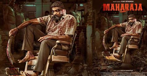 'Maharaja' featuring Vijay Sethupathi and Anurag Kashyap hits OTT platforms | Onmanorama