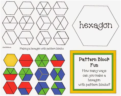 Hexagon Pattern Block Game - Classroom Freebies