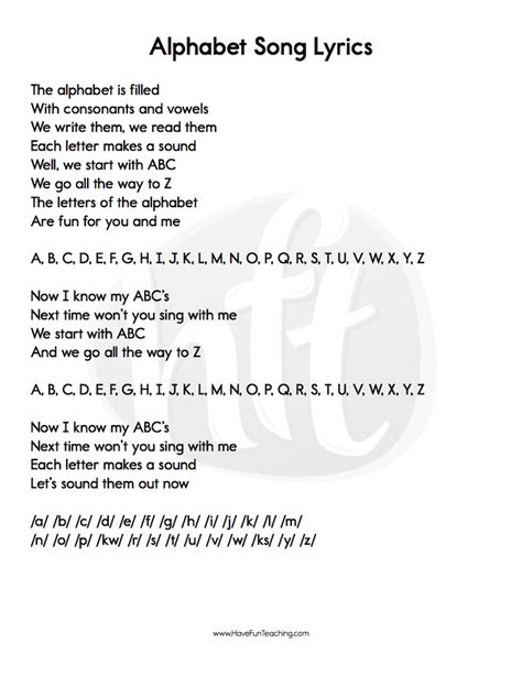 Alphabet Songs Lyrics • Have Fun Teaching