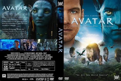 Avatar (2009) | Movie Poster and DVD Cover Art