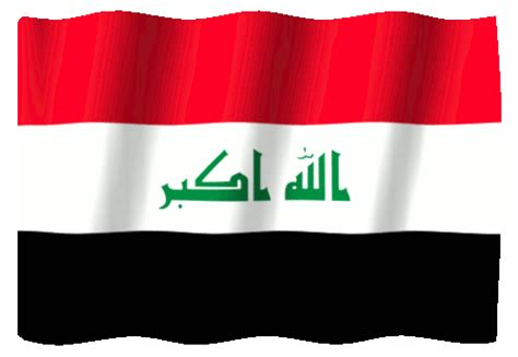 Iraq Flag Wave - Free GIF on Pixabay - Pixabay