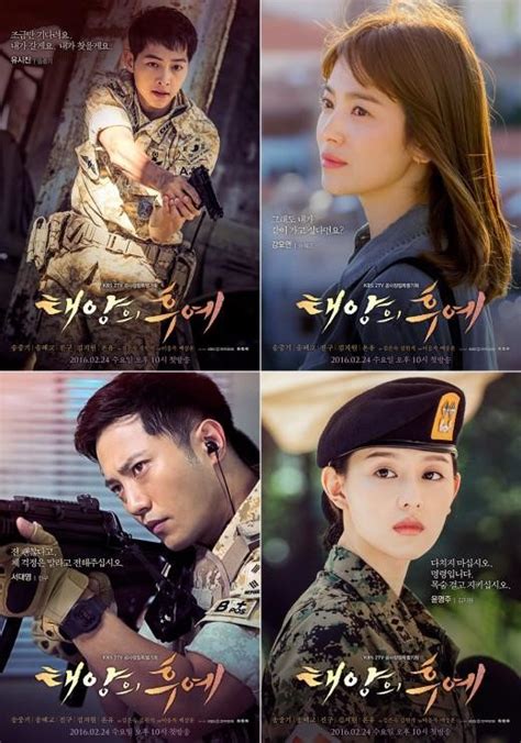 Sinopsis 'DESCENDANTS OF THE SUN', Kisah Cinta di Balik Perjuangan Para ...