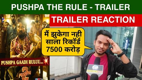 Pushpa - The Rule Teaser Trailer Reaction,Pushpa 2 Trailer Reaction ...