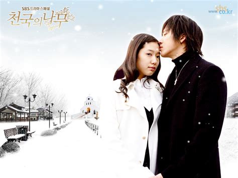 Tree of Heaven - AsianWiki