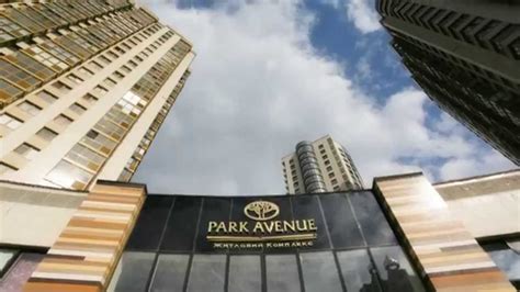 Park Avenue - YouTube