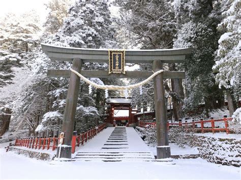 Nikko Futarasan Shrine