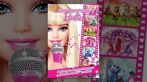 Sing Along with Barbie - YouTube