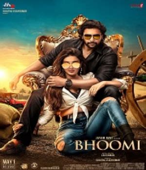 Bhoomi Movie Trailer, Star Cast, Release Date, Box Office, Movie Review ...