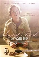 August Rush movie poster #666622 - MoviePosters2.com