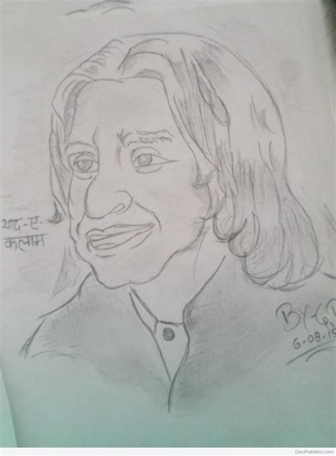 A P J Abdul Kalam Paintings | DesiPainters.com