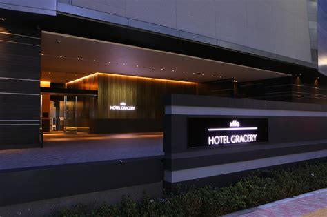 HOTEL GRACERY SHINJUKU, TOKYO