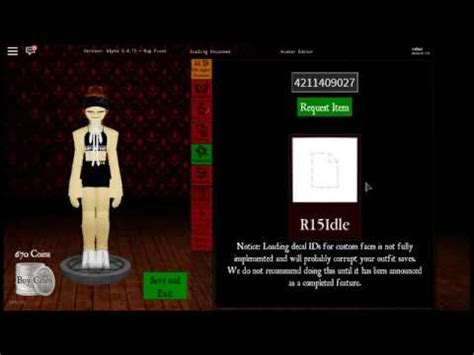 Roblox R15 Animation Code - 07/2021