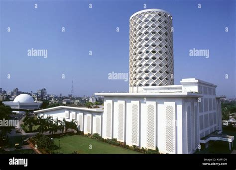 Nehru Science Center. Mumbai. Maharashtra, India Stock Photo - Alamy