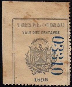 Stamp: Coat of arms of El Salvador (El Salvador(Telegraphs - Coat of arms) Yt:SV TE12,Bar:SV T44