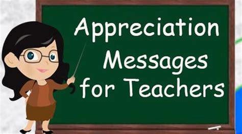 Appreciation Messages for Teacher, Teacher Appreciation Quotes