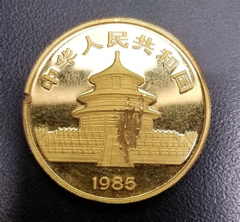 Chinese Panda Gold Coin Real Gold Content | Portland Gold Buyers, LLC