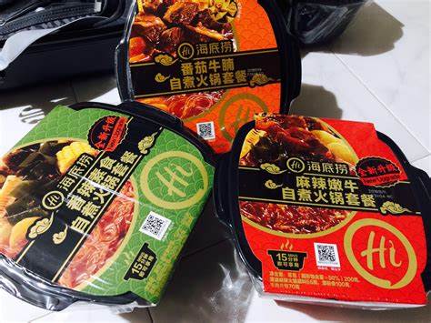 HaiDiLao Instant Self-Cook Hot Pot 海底撈火鍋, Food & Drinks, Instant Food on Carousell