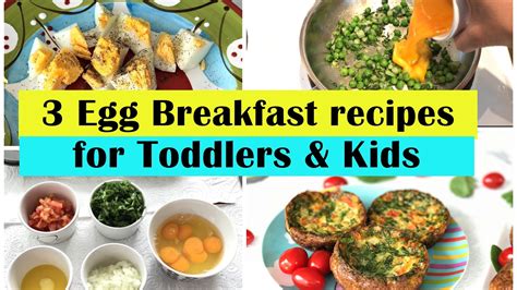 3 Easy Egg Breakfast ideas ( for Toddlers & Kids ) | Egg breakfasts for ...