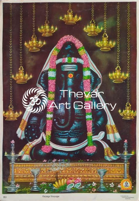 Karpaga Vinayagar | Pillayarpatti Vinayagar - Thevar Art Gallery