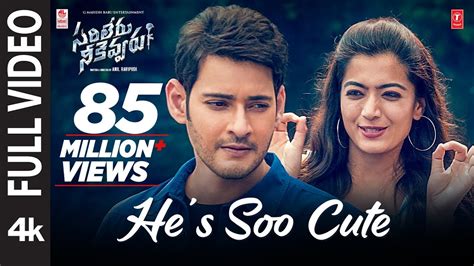 He's Soo Cute Full Video Song [4K] | Sarileru Neekevvaru | Mahesh Babu ...