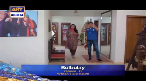 Bulbulay Season 2 Episode 56#promo#funny - YouTube