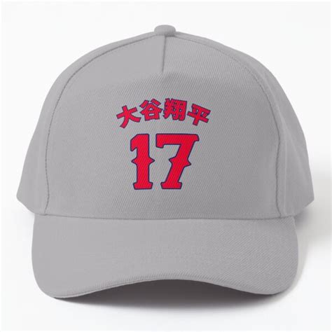 "Shohei Ohtani Number 17" Cap for Sale by daewipark | Redbubble