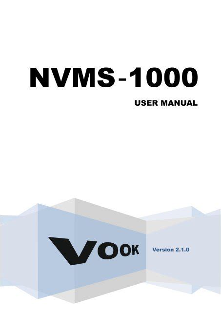 NVMS-1000