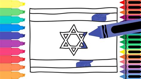 How to Draw Israel Flag - Drawing the Israeli Flag - Coloring Pages for kids | Tanimated Toys ...