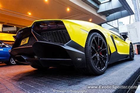 Lamborghini Aventador spotted in Kuala Lumpur, Malaysia on 01/26/2015