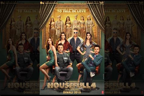 Housefull Movie Poster