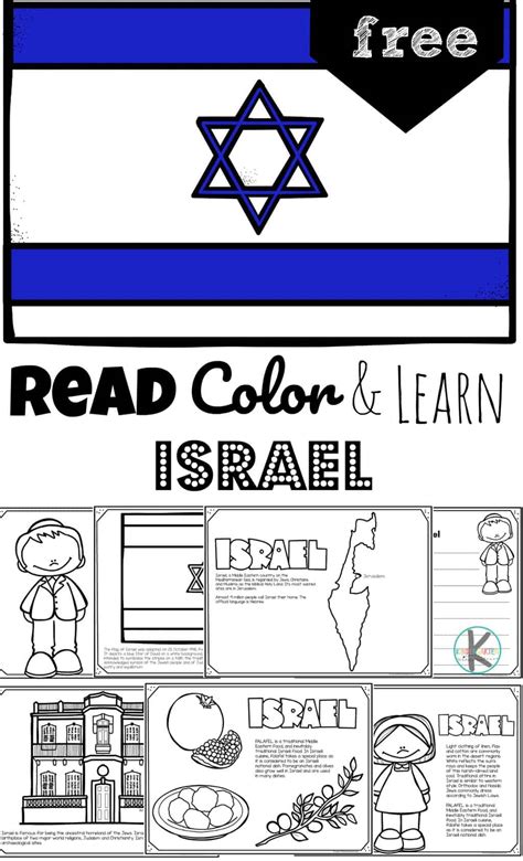 Israel Coloring Pages