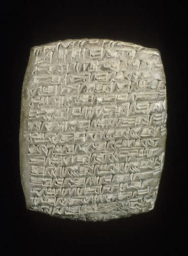 Alycia McDonald Portfolio: "Cuneiform and the Sumerians | 3,000 BC"