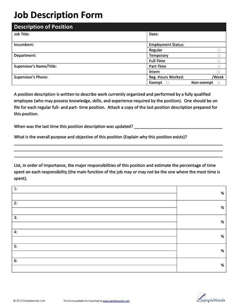 Job Position Description Template | PDF Template