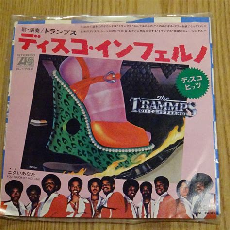 The Trammps - Disco Inferno (1976, Vinyl) | Discogs