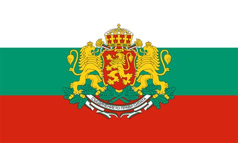 President Of Bulgaria 30E