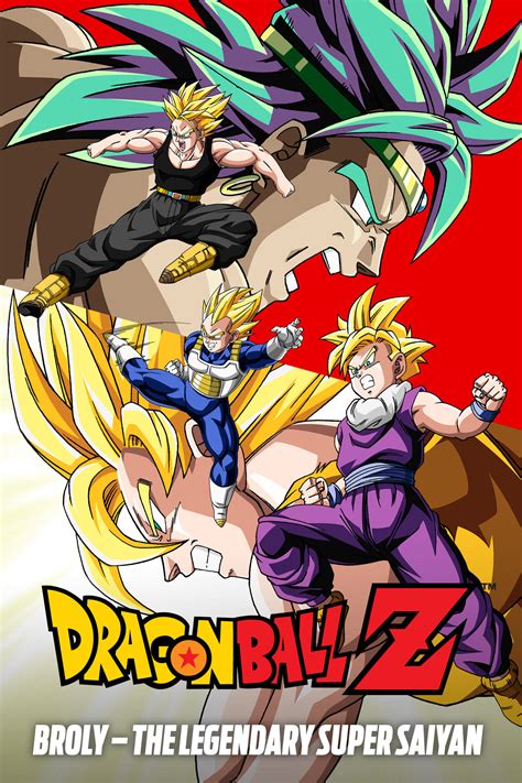 Dragon Ball Z: Broly – The Legendary Super Saiyan (1993) | The Poster Database (TPDb)