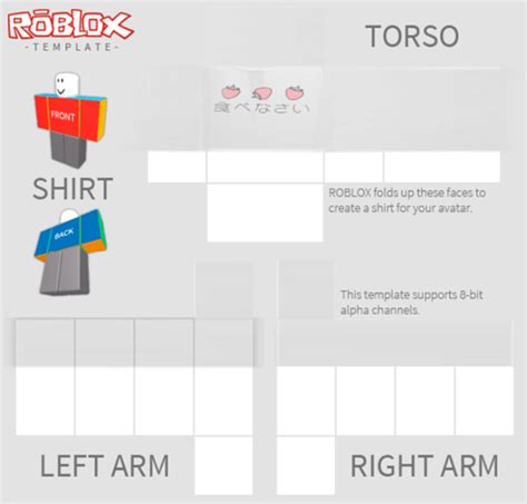 Roblox Camisetas PNG Transparent Images - PNG All