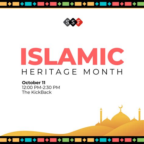 Islamic heritage month celebration-SIA | Seneca Student Federation