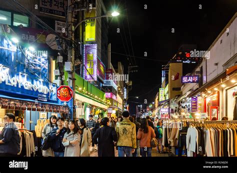 Seoul night hongdae hi-res stock photography and images - Alamy