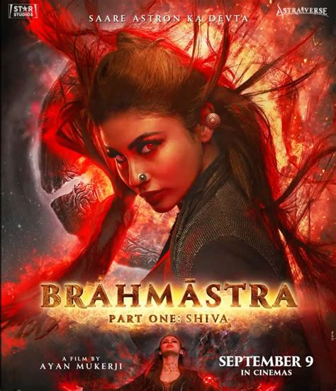 New Poster: Brahmastra – Mouni Roy as Junoon