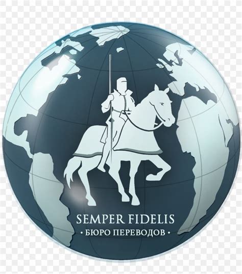 Semper Fidelis Translation Fidelis Care Motto Information, PNG ...