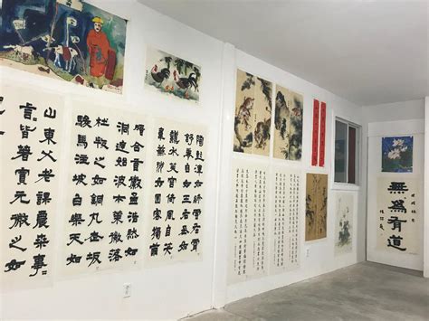 Chinese Painting Calligraphy Competition by the Foundation for Chinese ...