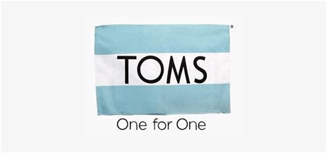 Toms Shoes Logo Png - Toms Shoes Logo - Free Transparent PNG Download ...